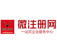 和政贵州注册公司没有地址怎么办